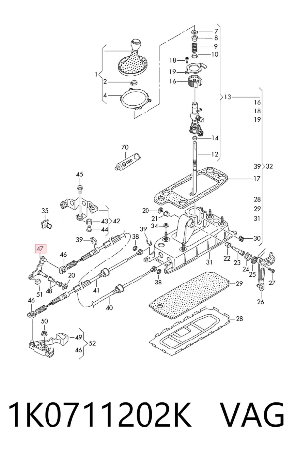 Pomo 1K0711202K VAG
