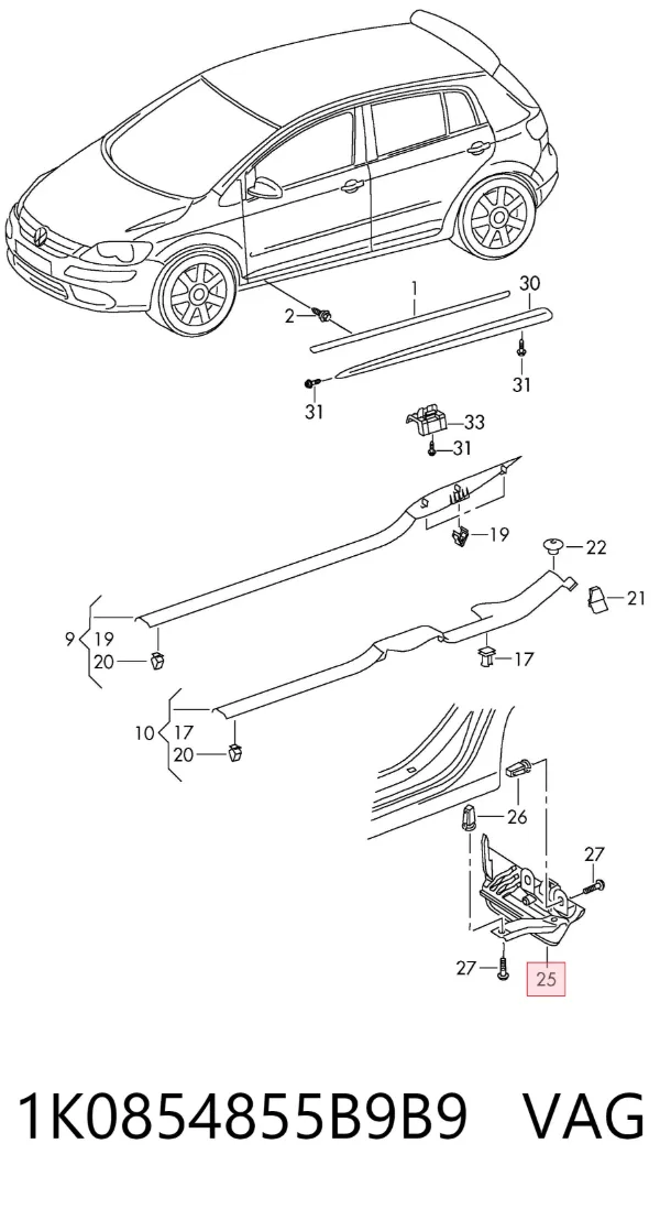  1K0854855B9B9 VAG