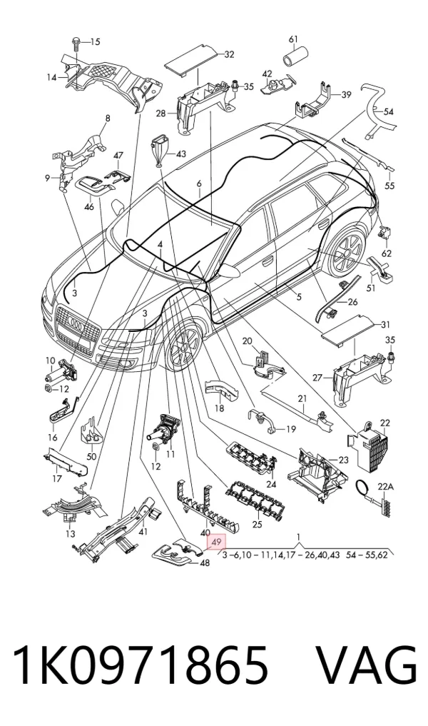  1K0971865 VAG