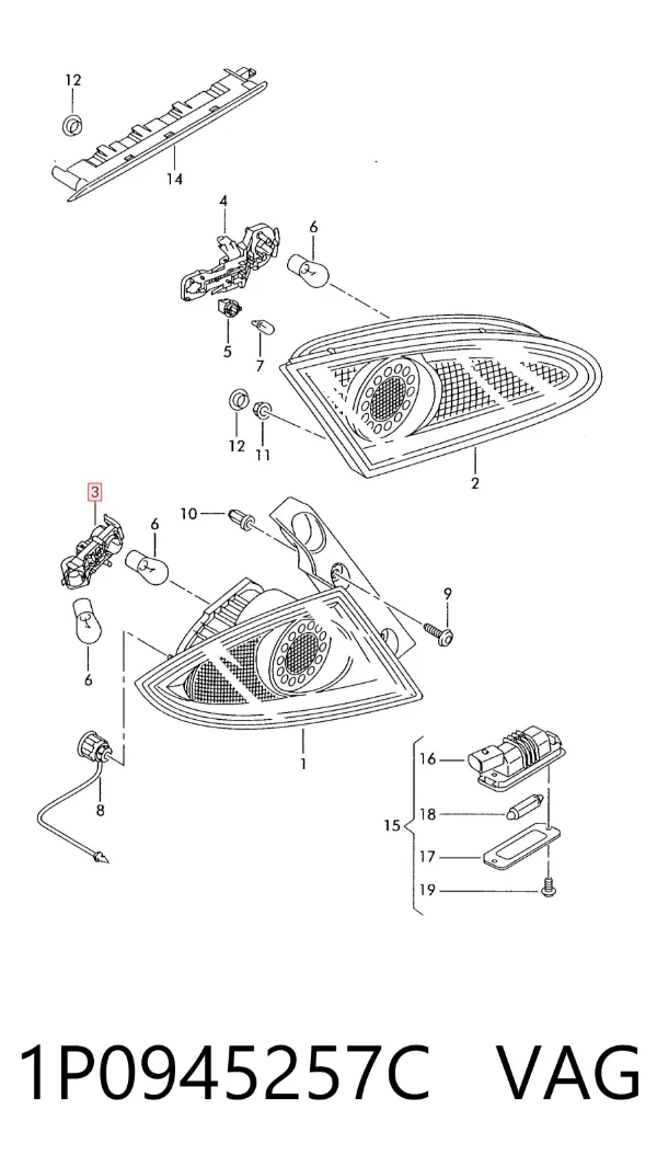  1P0945257C VAG