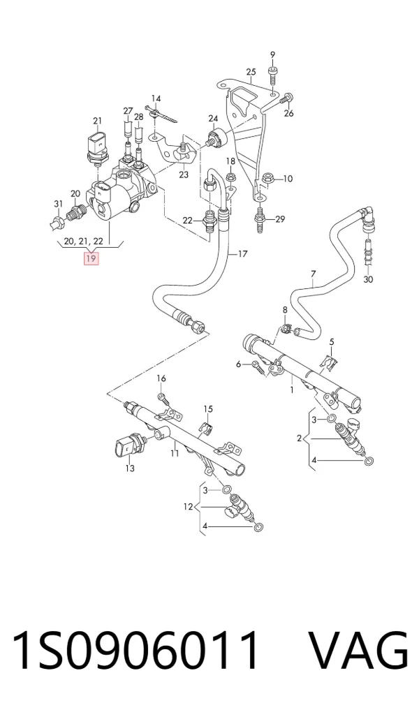 ECU 1S0906011 VAG