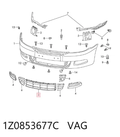 Rejilla del parachoques delantero VAG 1Z0853677C
