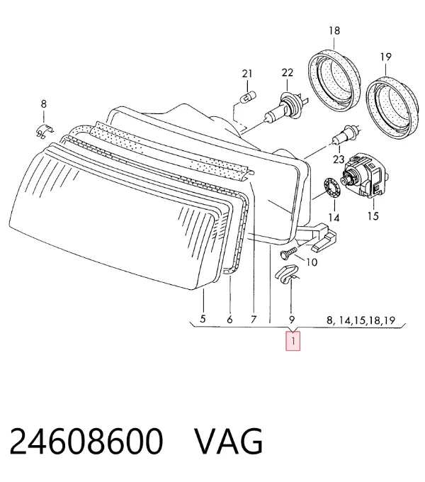 Faro derecho 24608600 VAG