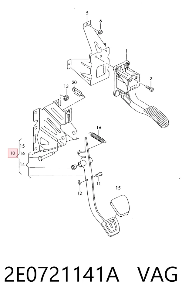 Pedal de freno 2E0721141A VAG
