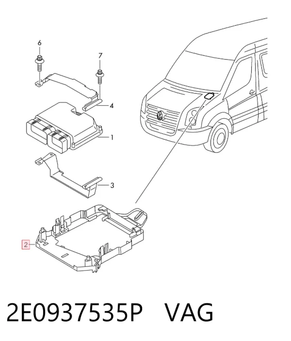  2E0937535P VAG