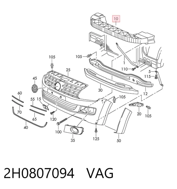  2H0807094 VAG