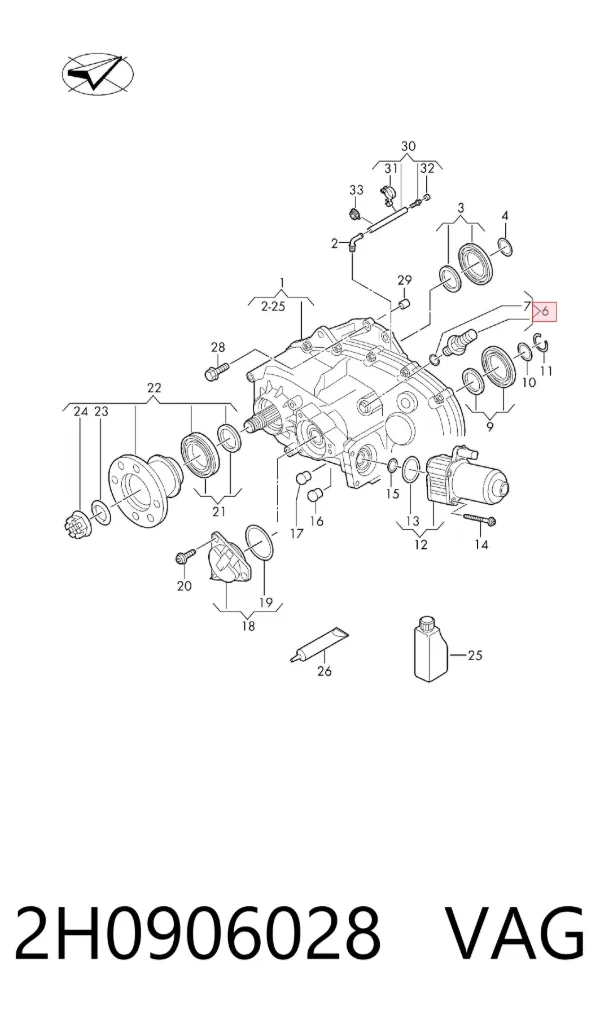 ECU 2H0906028 VAG