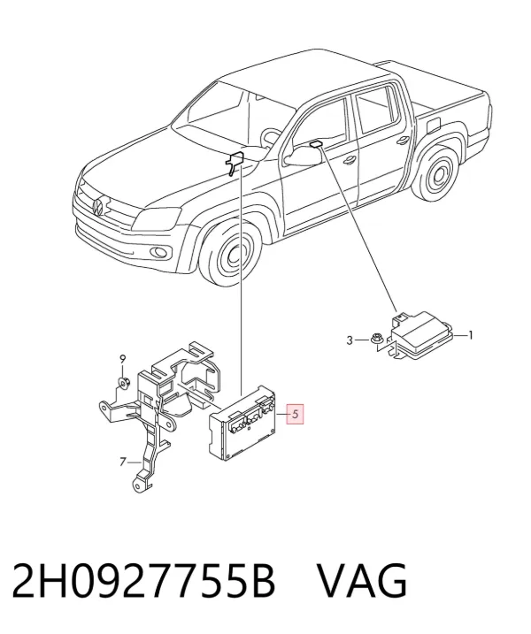 Módulo de control de la caja de transferencia 2H0927755B VAG