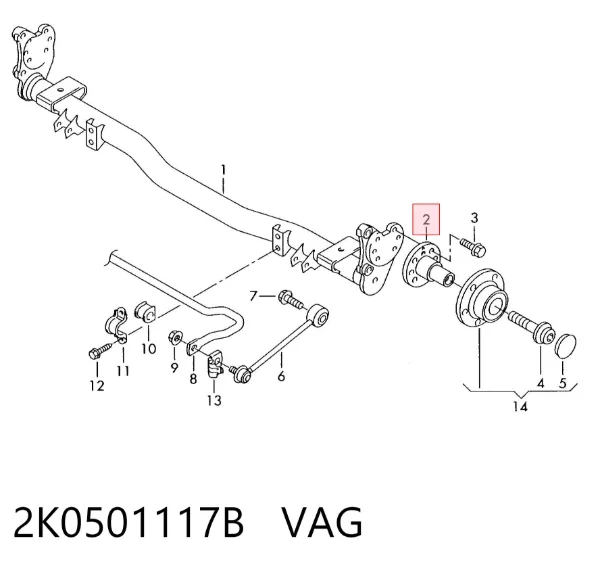 Mangueta trasera 2K0501117B VAG