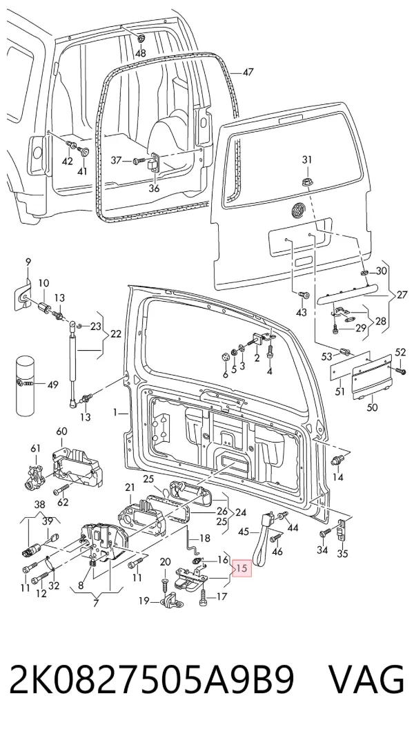 Cerradura de maletero Volkswagen Caddy III