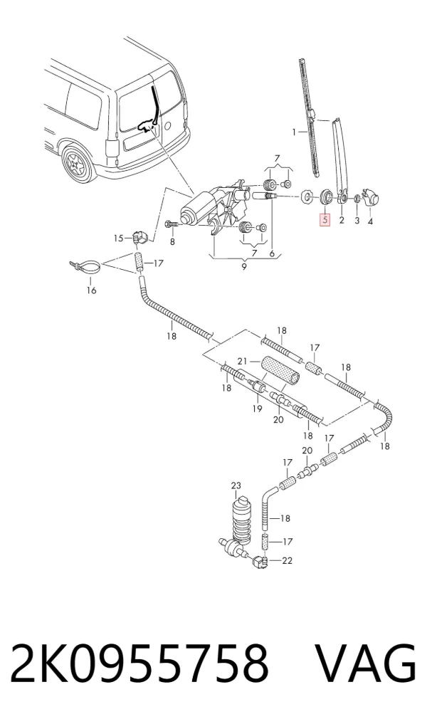  2K0955758 VAG