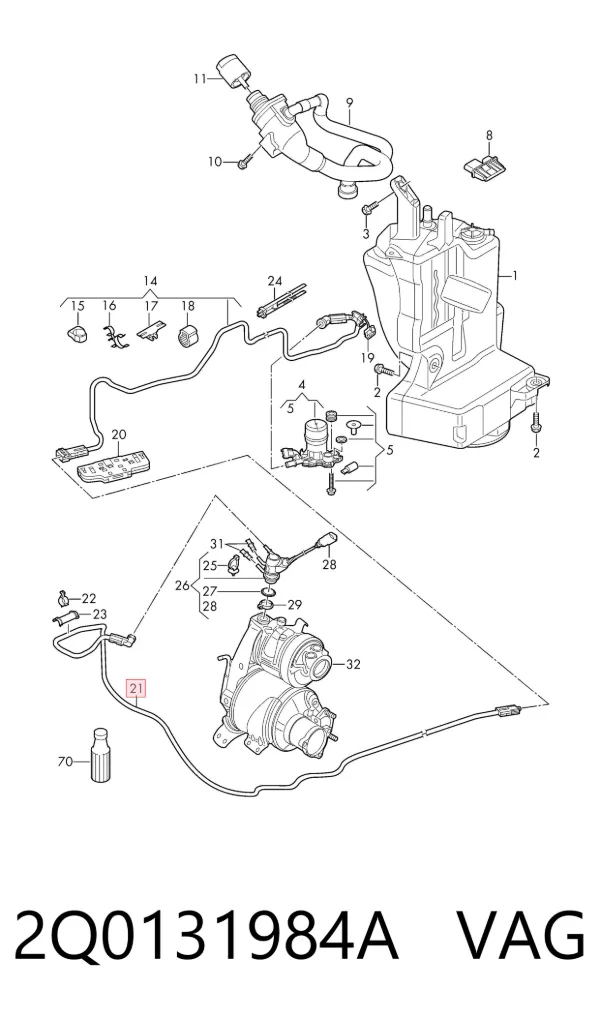  2Q0131984A VAG