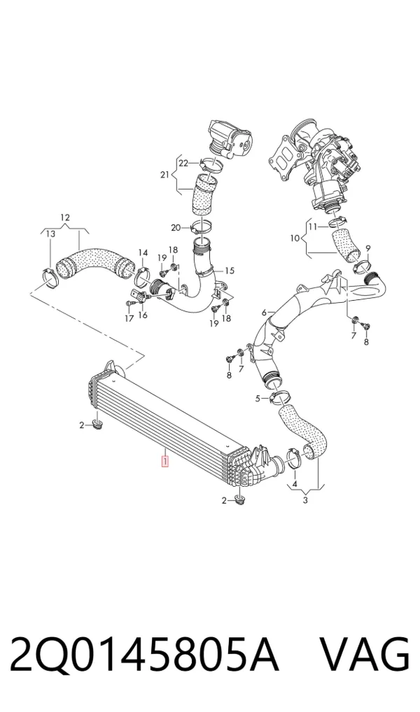 Intercooler 2Q0145805A VAG