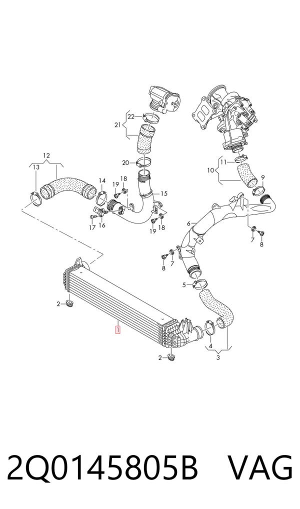 Intercooler 2Q0145805B VAG