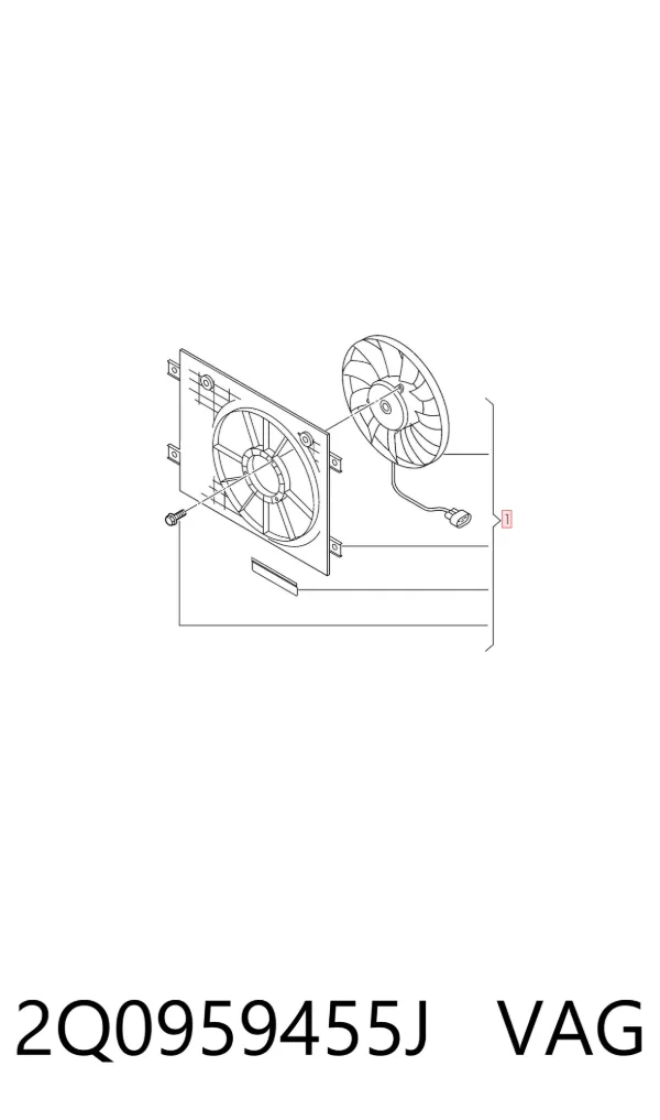 Motor ventilador del radiador 2Q0959455J VAG