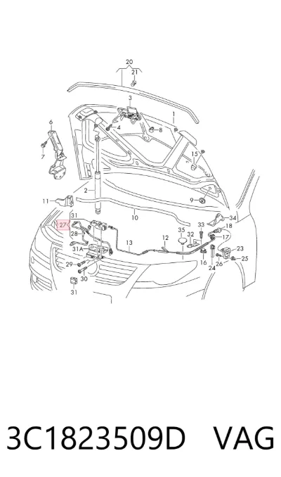 Cerradura del capó VAG 3C1823509D