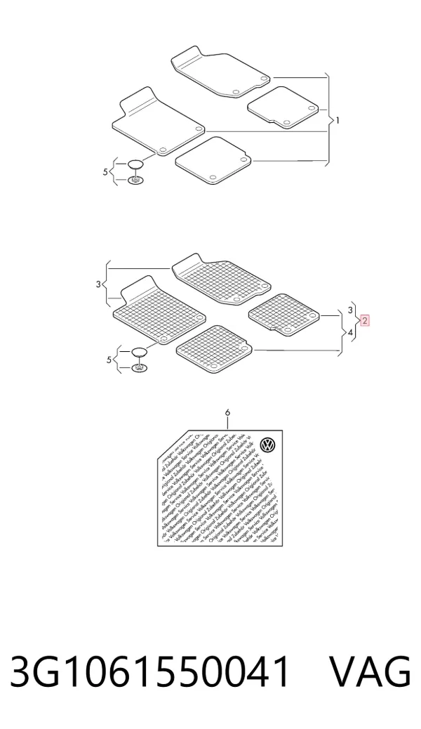  3G1061550041 VAG