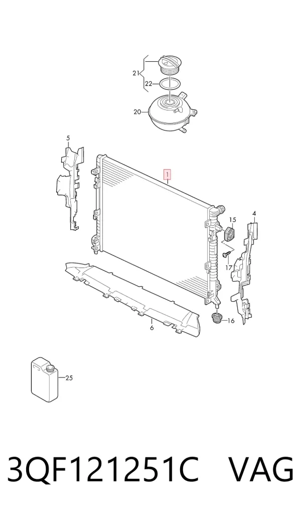 Radiador 3QF121251C VAG