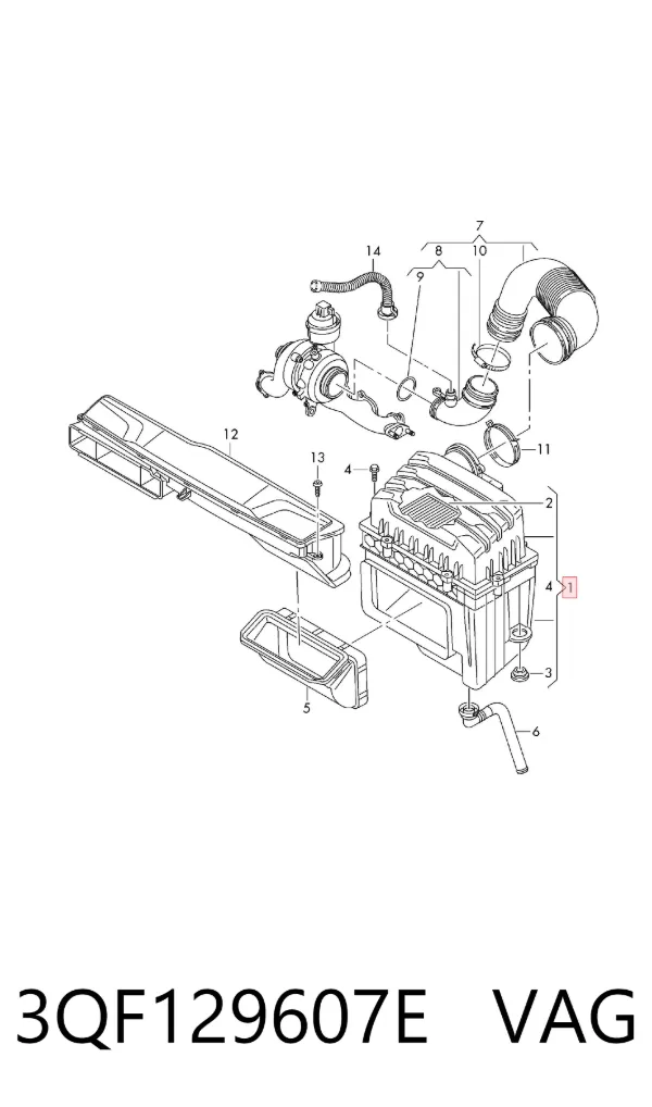 Caja del filtro de aire 3QF129607E VAG