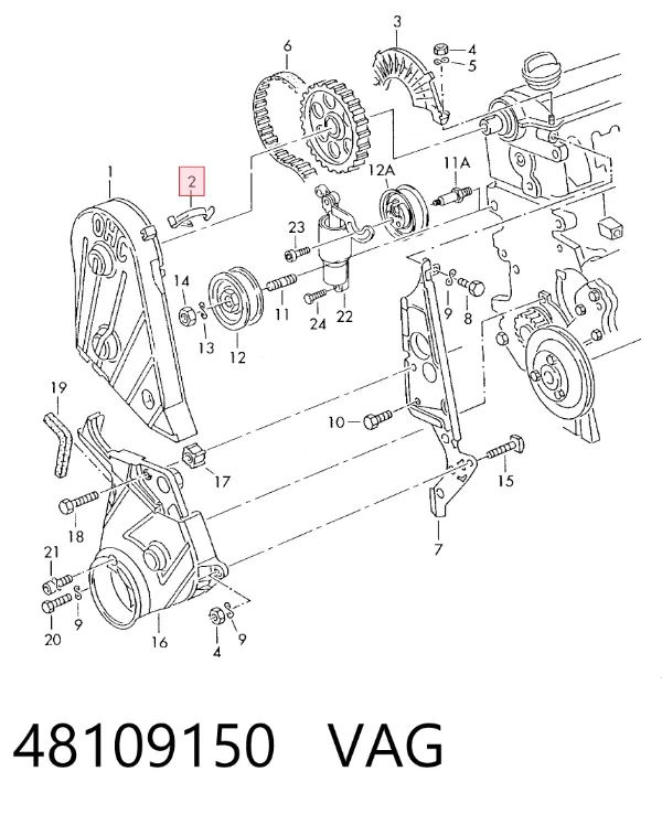  48109150 VAG