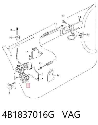 Cerradura de puerta delantera derecha VAG 4B1837016G