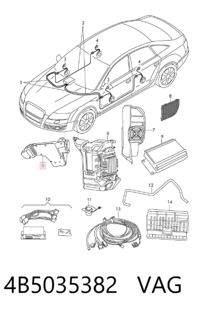 Subwoofer VAG 4B5035382