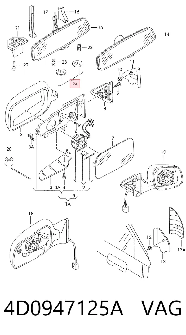  4D0947125A VAG