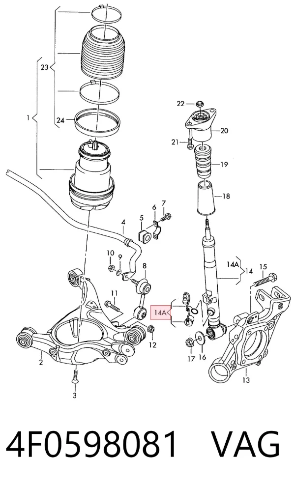  4F0598081 VAG