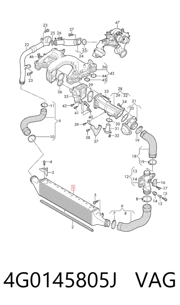 Intercooler 4G0145805J VAG