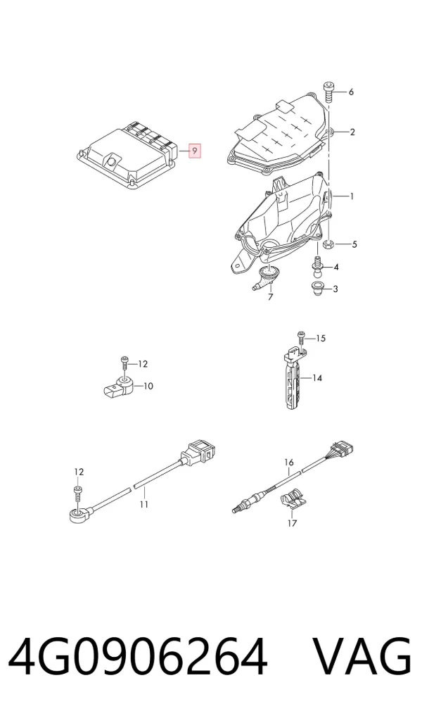 ECU 4G0906264 VAG