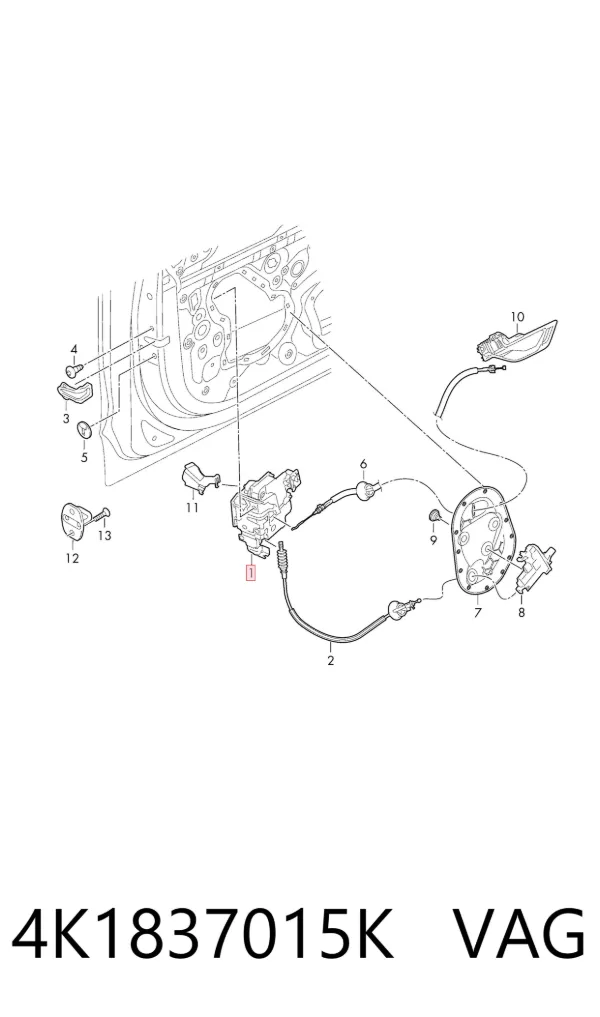 Cerradura 4K1837015K VAG