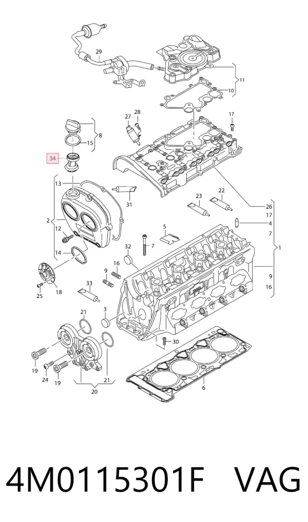  4M0115301F VAG