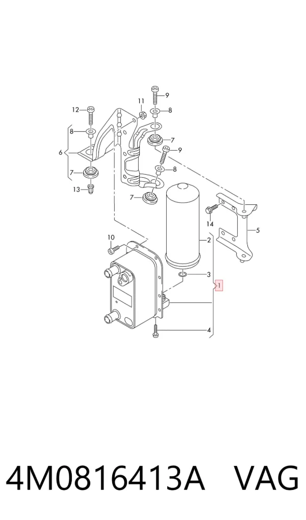 Intercambiador de calor del sistema de aire acondicionado 4M0816413A VAG