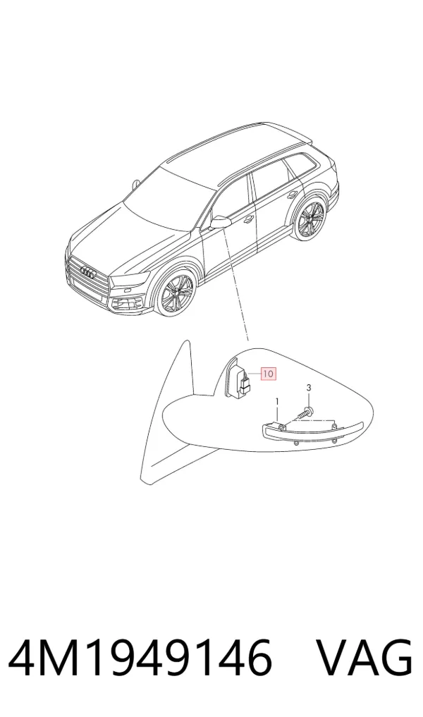 Espejo de retrovisor derecho 4M1949146 VAG