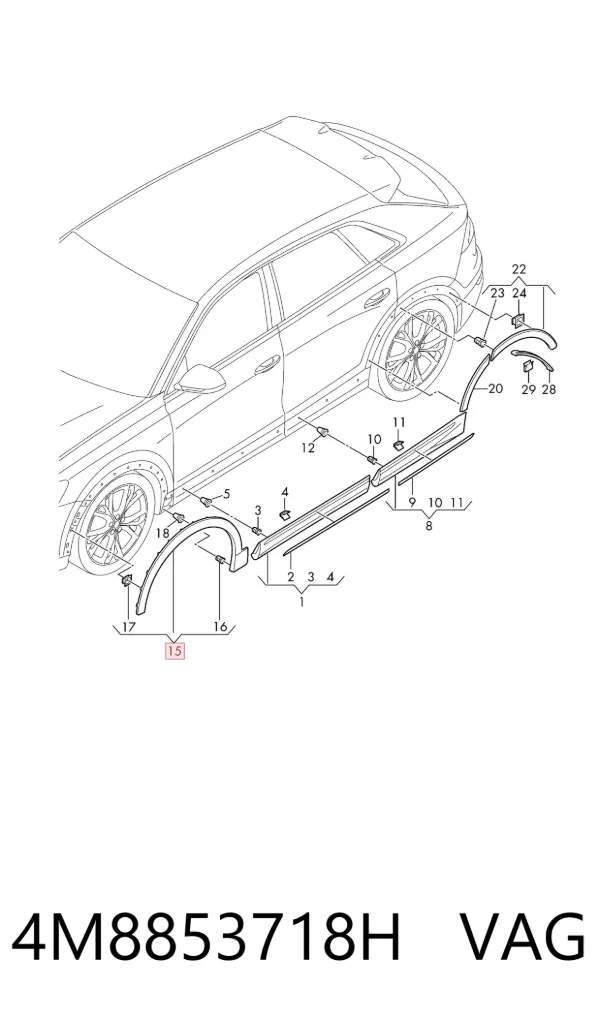  4M8853718H VAG
