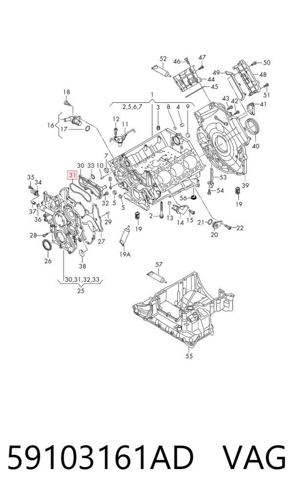 Junta superior de la tapa frontal del motor 59103161AD VAG