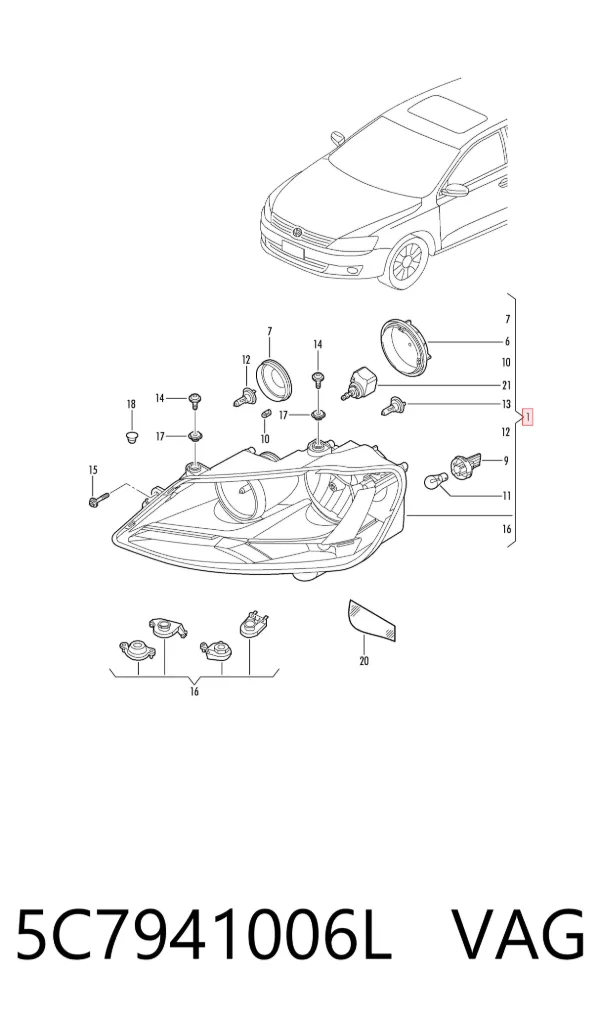 Faro derecho 5C7941006L VAG