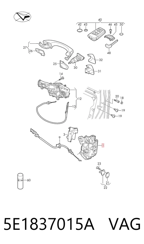 Cerradura 5E1837015A VAG
