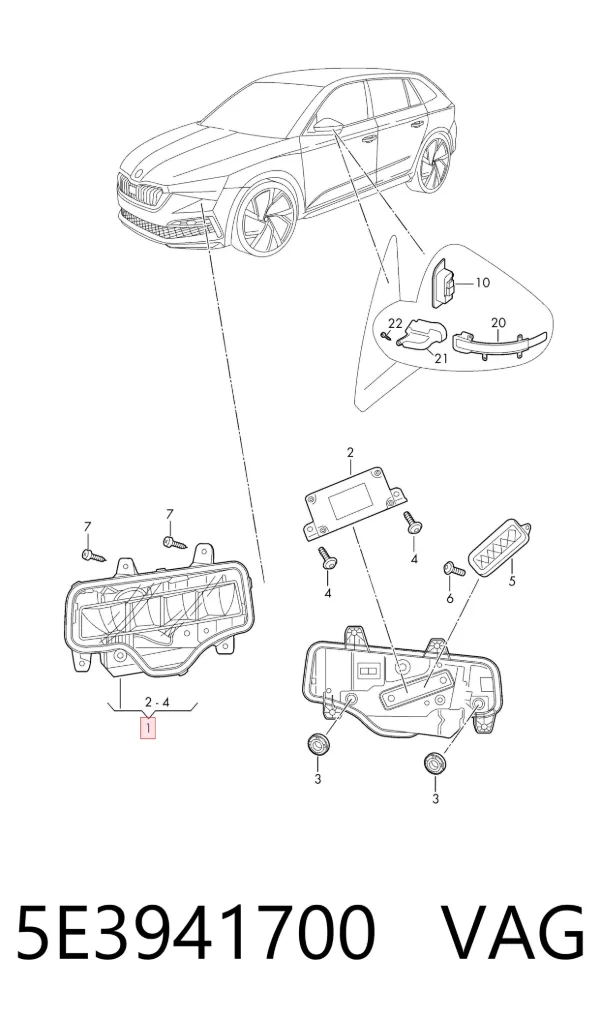 Faro antiniebla derecho 5E3941700 VAG
