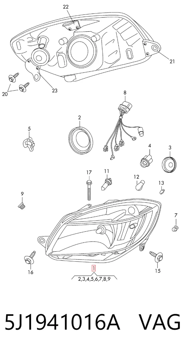 Faro derecho 5J1941016A VAG