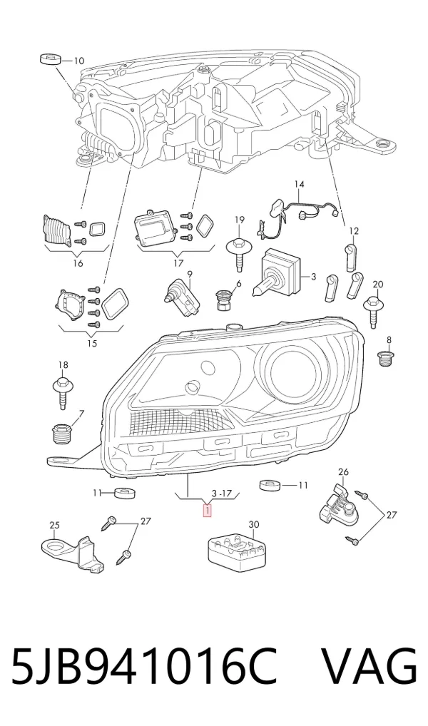 Faro derecho 5JB941016C VAG