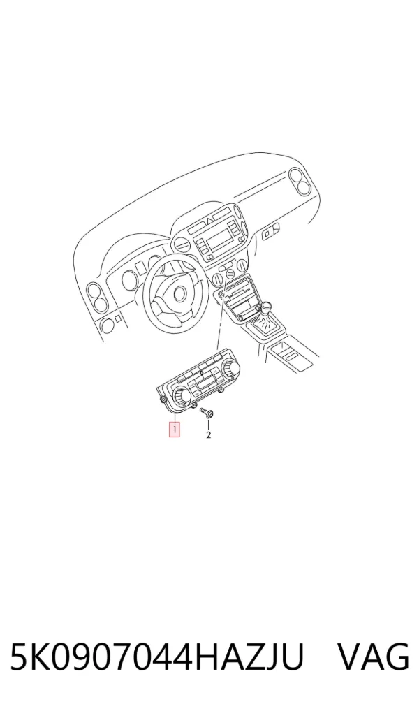 Unidad de control aire acondicionado 5K0907044HAZJU VAG