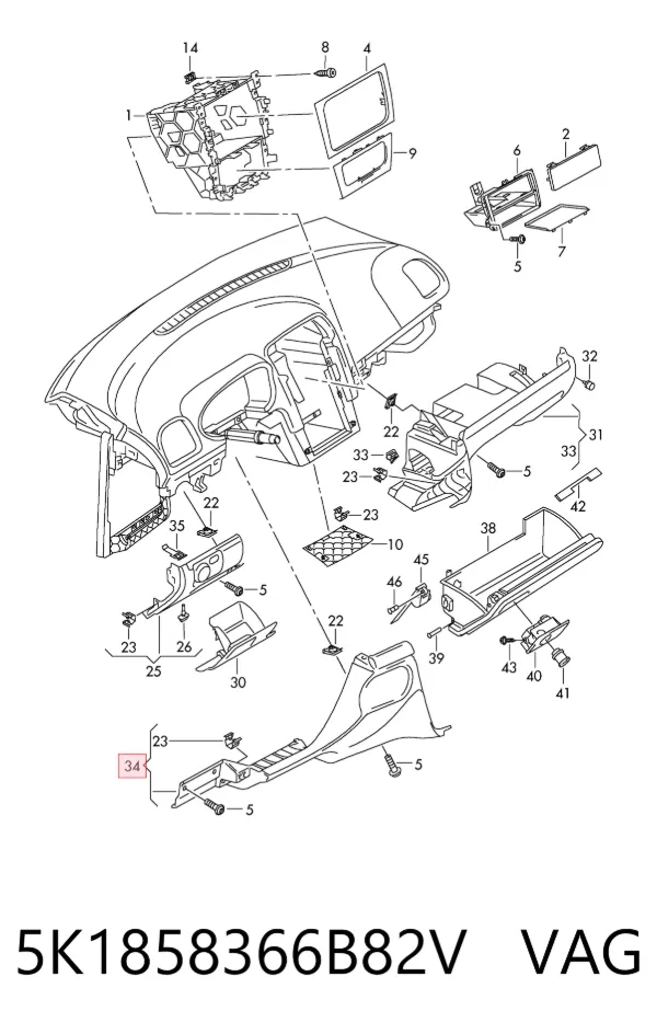  5K1858366B82V VAG