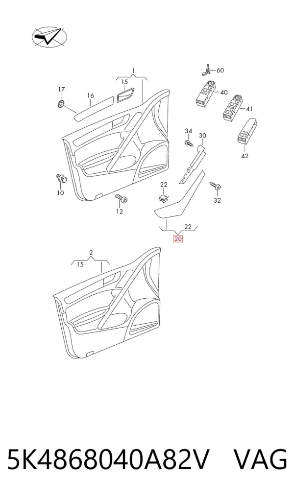  5K4868040A82V VAG