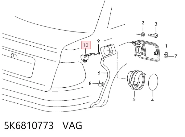 Cerradura de la tapa del depósito de combustible 5K6810773 VAG