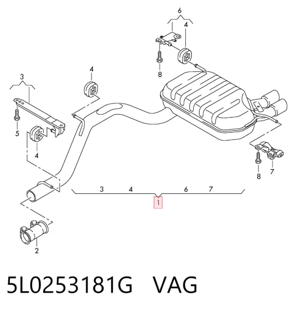 Silenciador central 5L0253181G VAG