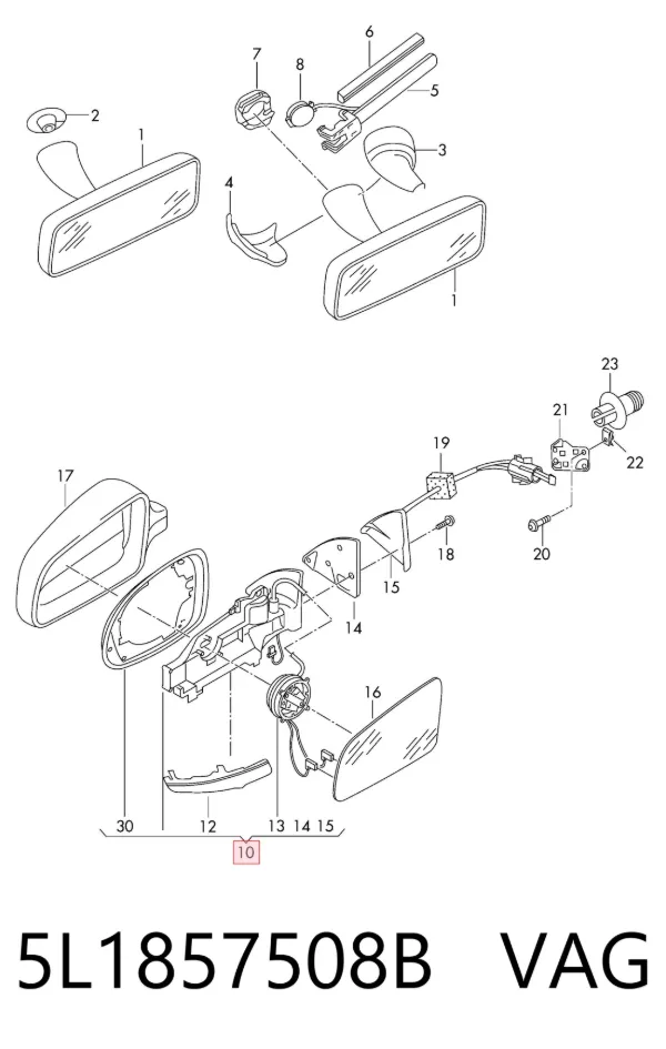 Espejo de retrovisor derecho 5L1857508B VAG