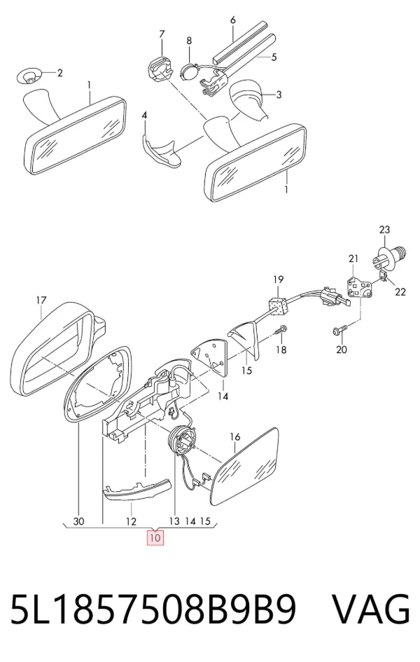 Espejo de retrovisor derecho 5L1857508B9B9 VAG