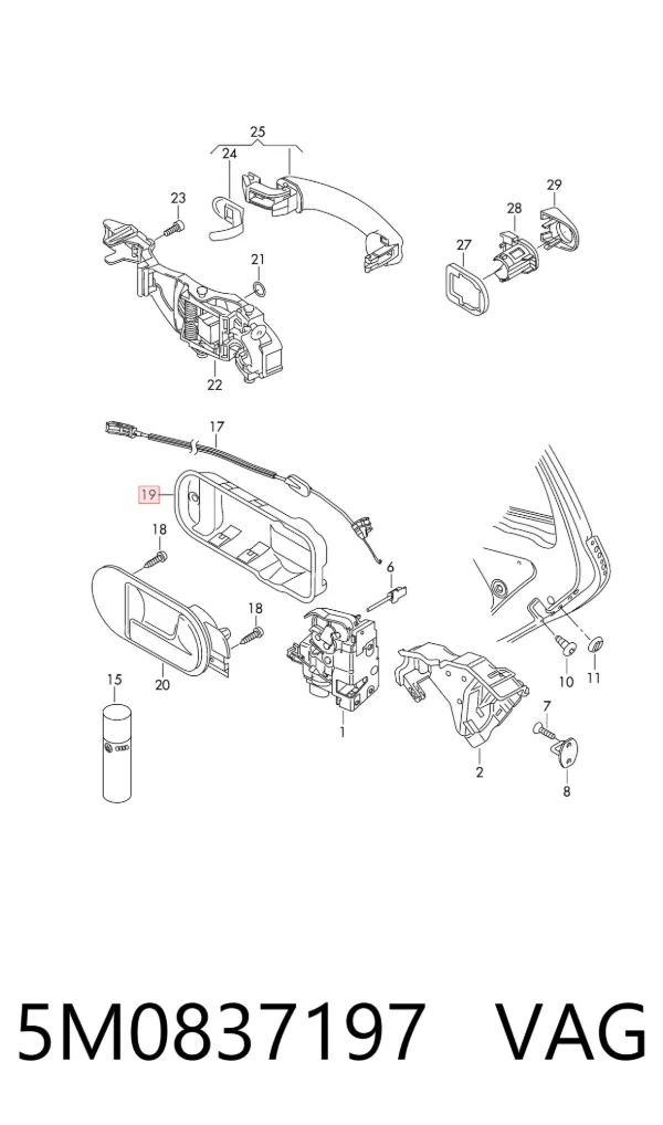  5M0837197 VAG