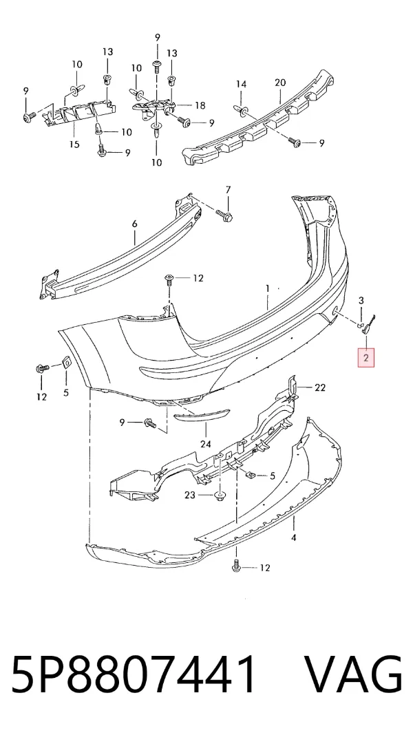  5P8807441 VAG